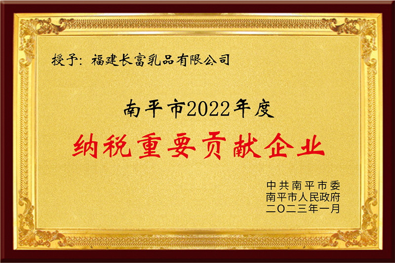 9b4587cc7d2853ccd13cbb83ba4ea02_副本.jpg