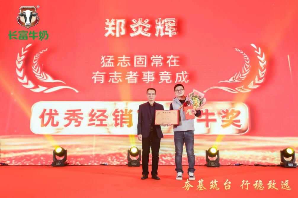 QQ截图20240110113234.jpg