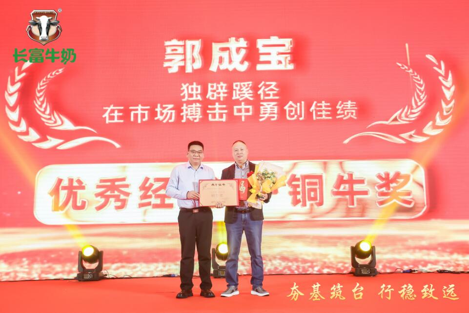 QQ截图20240110113554.jpg