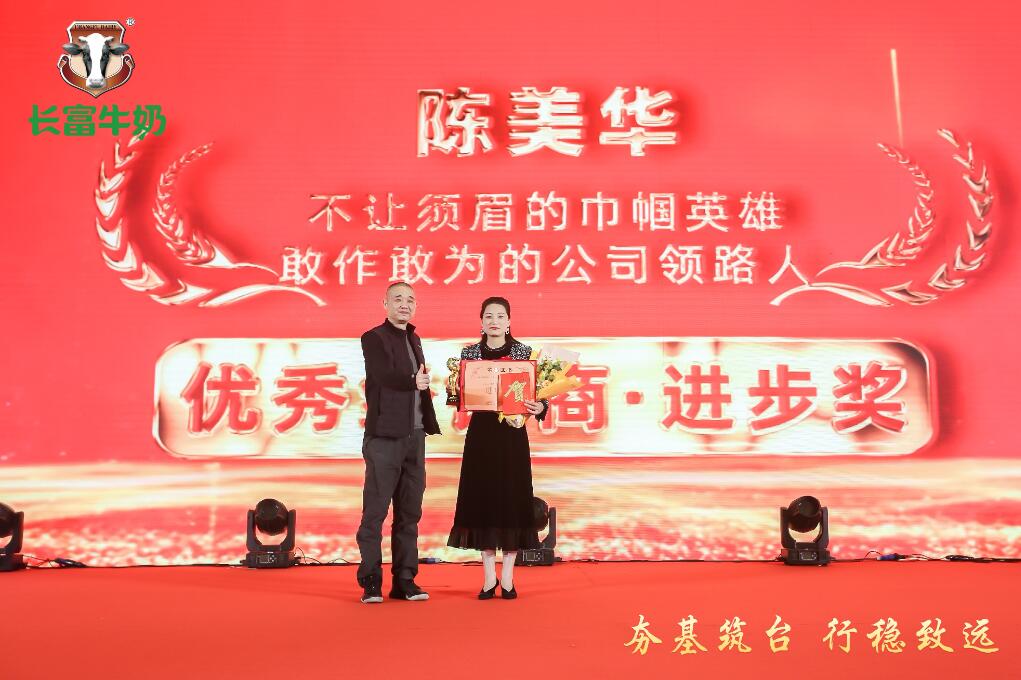 QQ截图20240110113926.jpg
