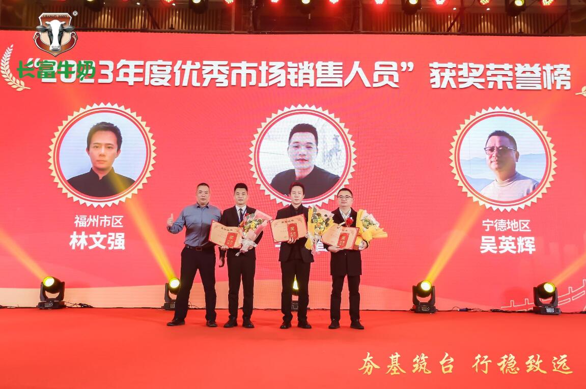 QQ截图20240110155157.jpg