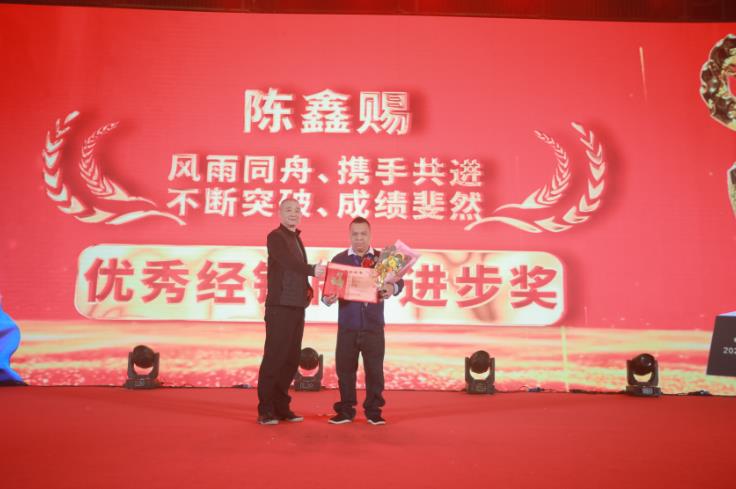 360截图20240112114239315.jpg