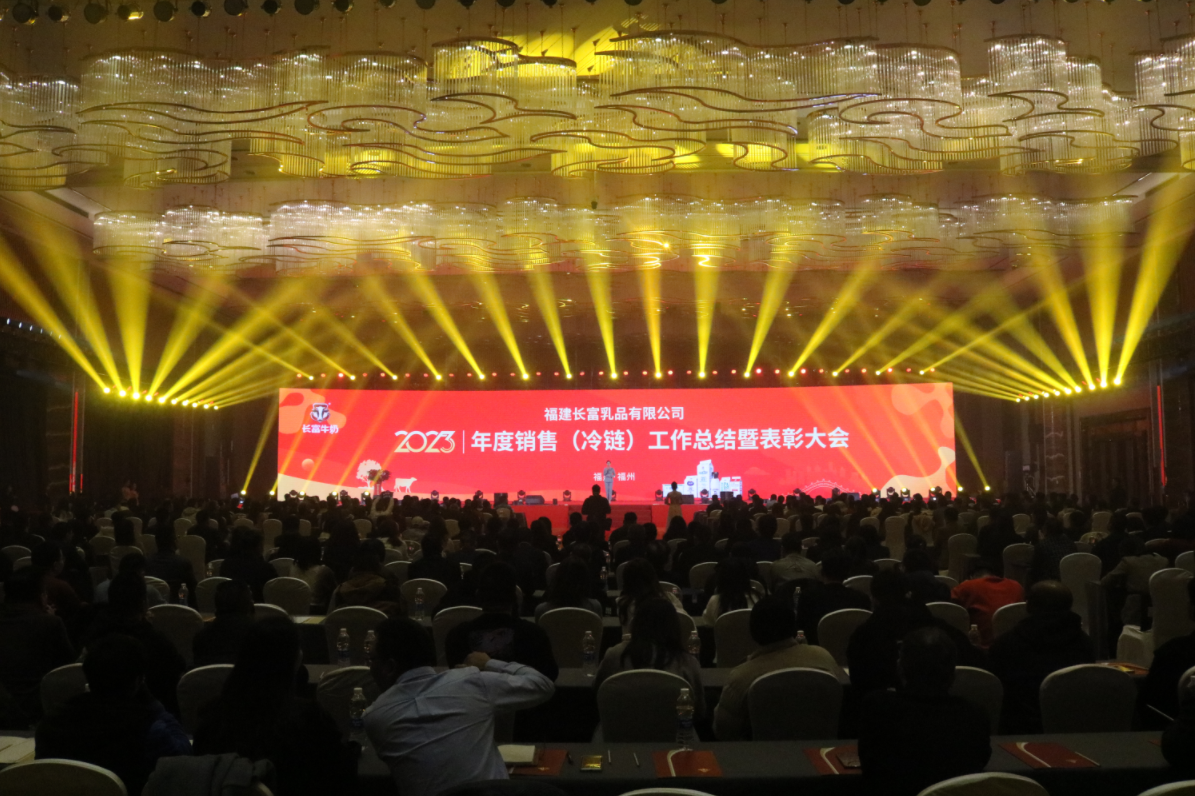 QQ截图20240114130456.png
