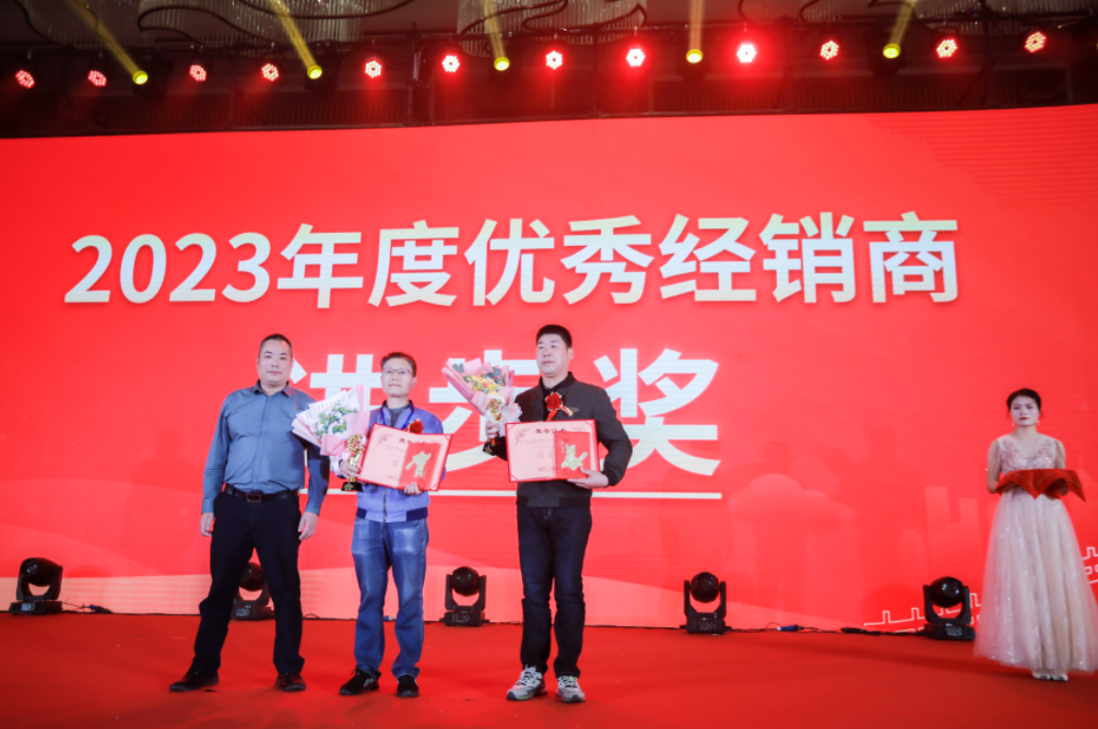 QQ截图20240114132000.png