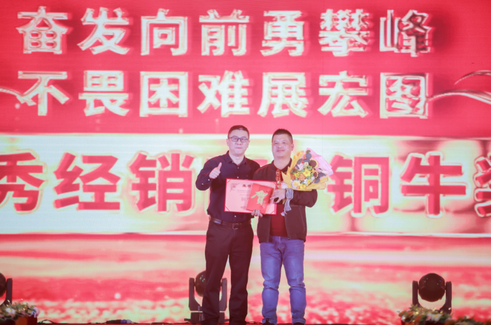 QQ截图20240114132948.png