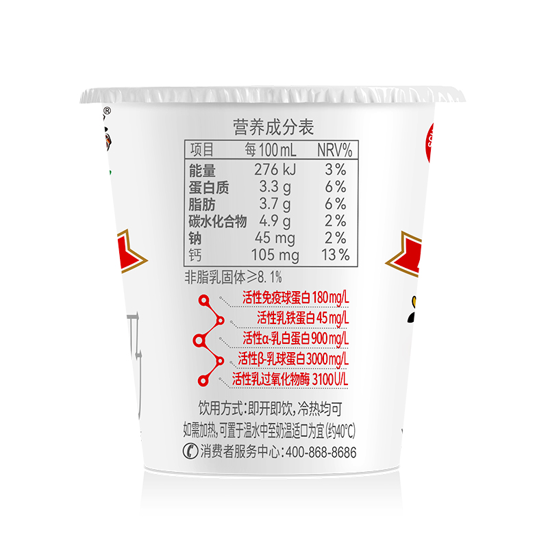 微信图片_20240928103607.jpg