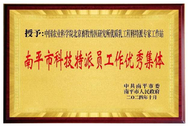 360截图20241105155116131.jpg
