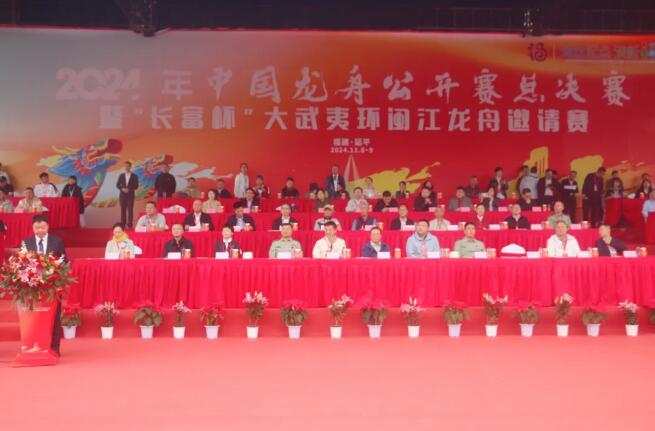 QQ截图20241111081744.jpg