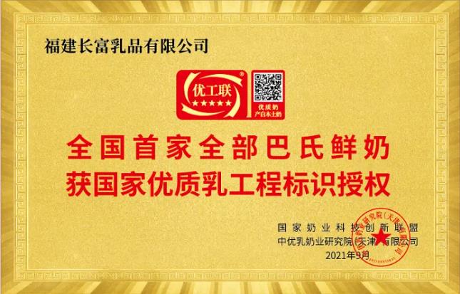 360截图20241111083631631.jpg