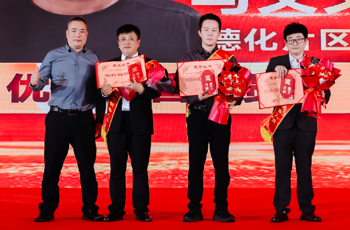 QQ20241225-165558.png