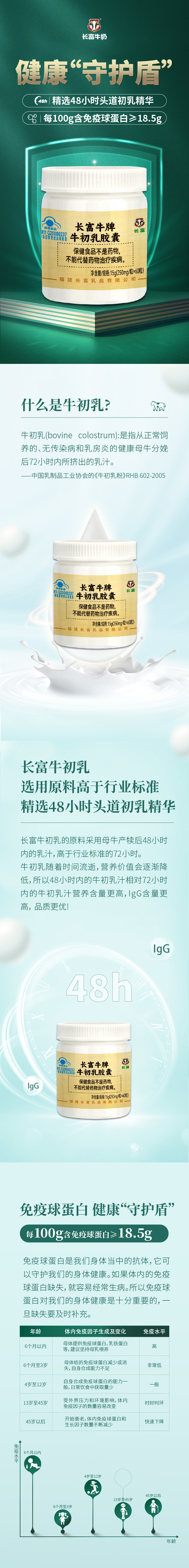微信图片_20250305112500.jpg