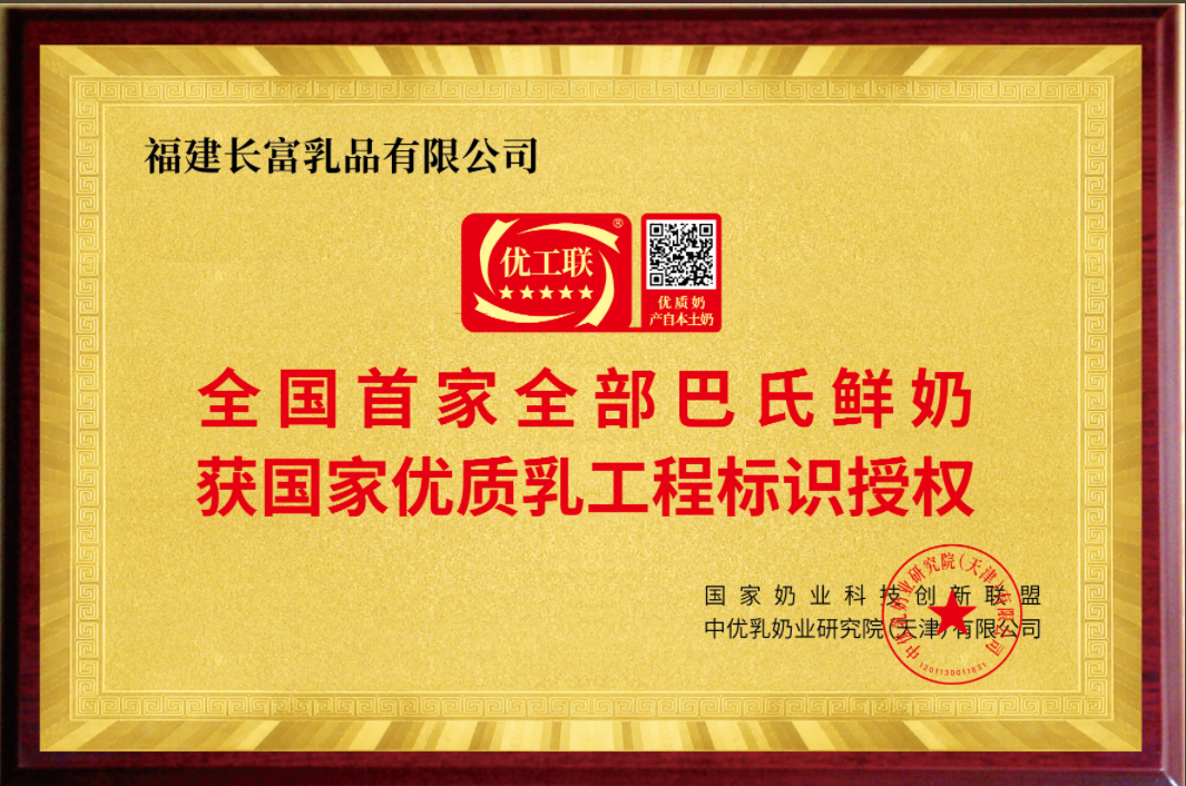 QQ20250430-093930.jpg